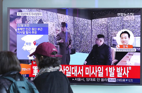 US, South Korea say North Korea's latest missile test fails